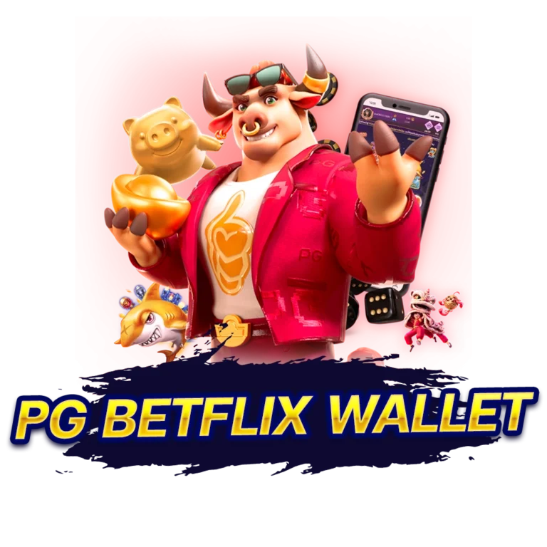 PG Betflix Wallet