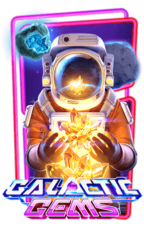 ความน่าสนใจของเกมสล็อต GALACTIC GEMS PG Betflix