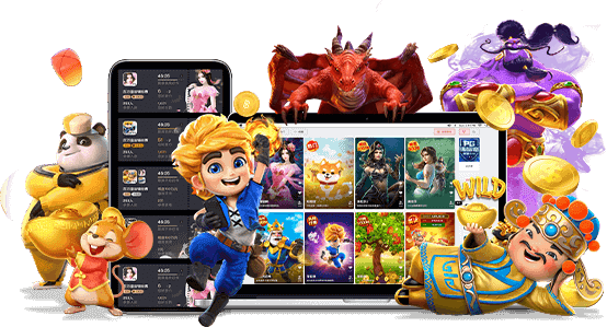 สล็อตเล่นเพลิน PG Betflik